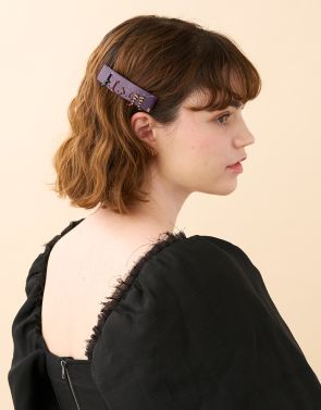 PANOPLIE