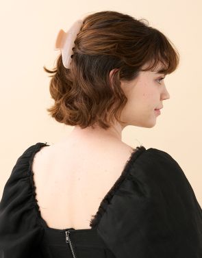 CHAÎNETTE